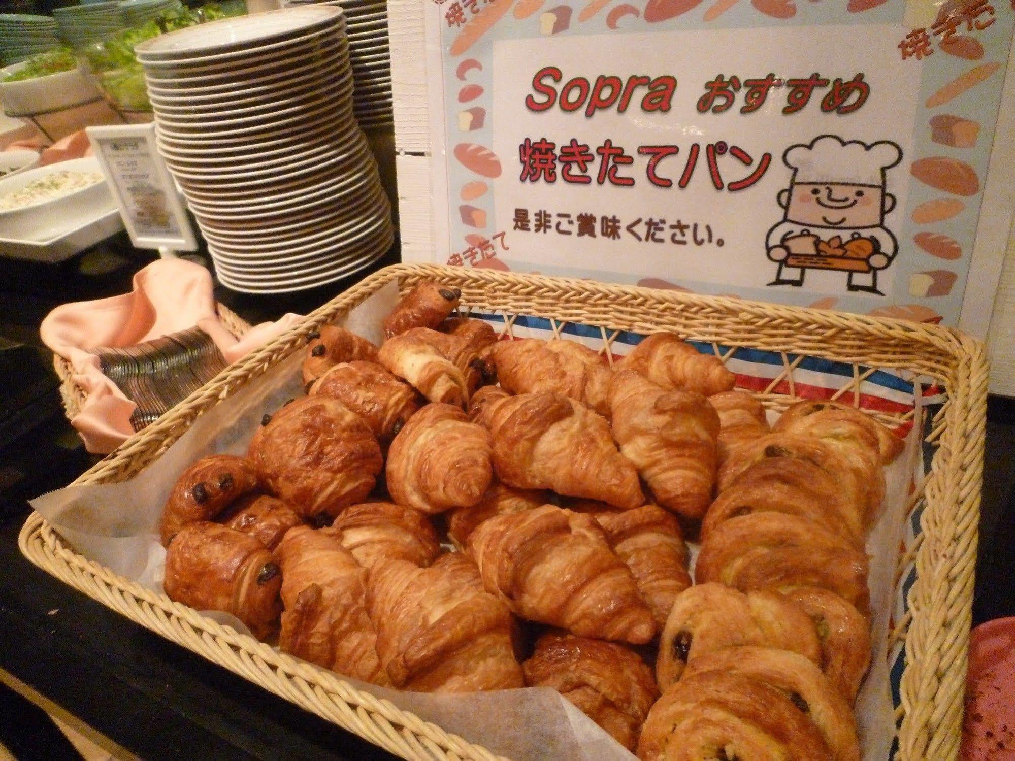 Hotel Sunroute Sopra Kobe Eksteriør bilde